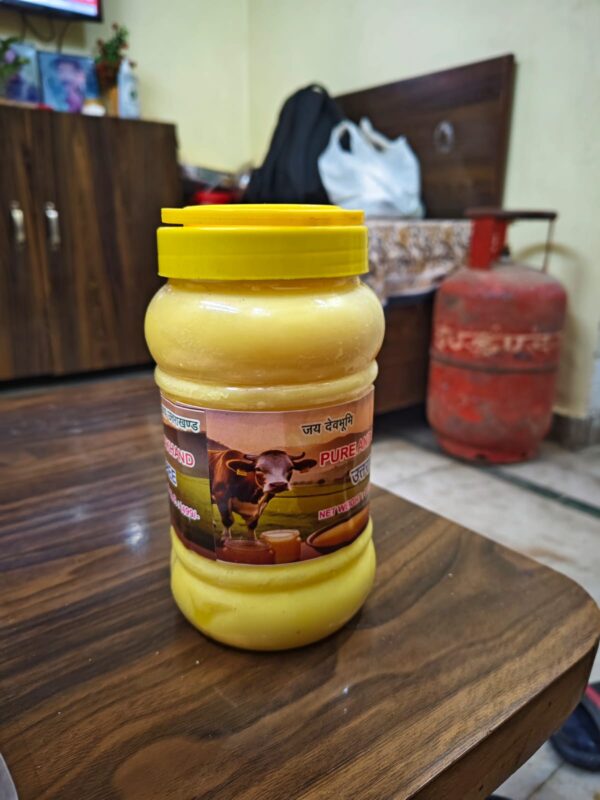 PURE COW GHEE