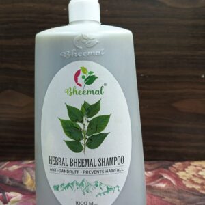 BHEEMAL HERBAL SHAMPOO