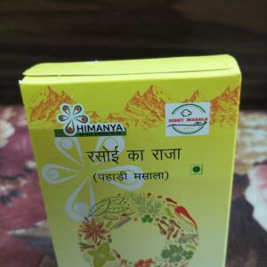 ALL IN ONE PAHADI MASALA