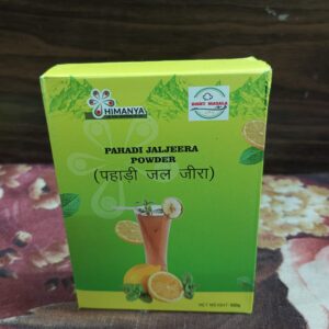 PAHADI JALJEERA POWER
