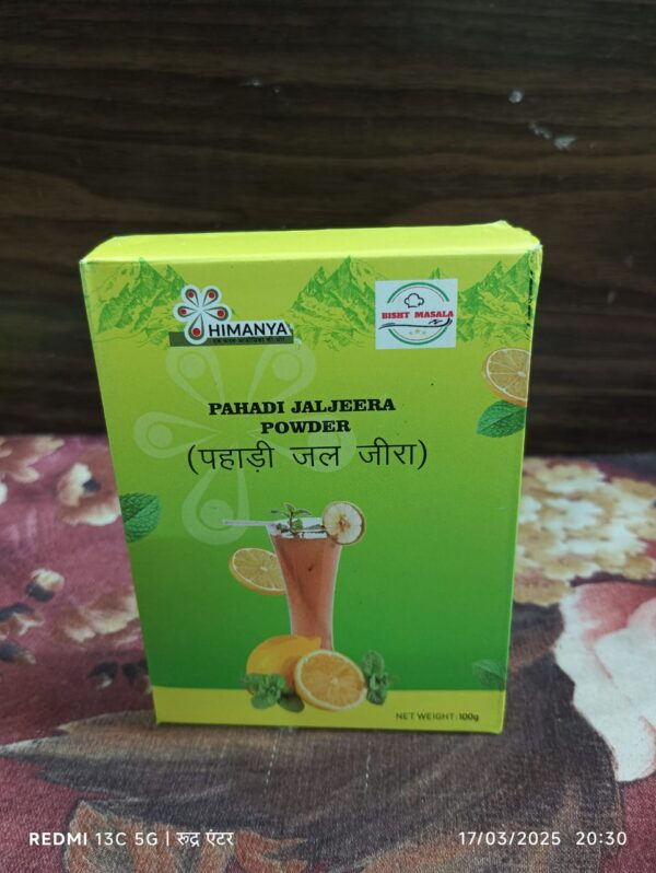 PAHADI JALJEERA POWER
